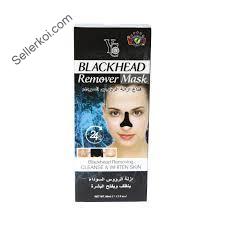 YC Blackhead Remover Mask (50ml)